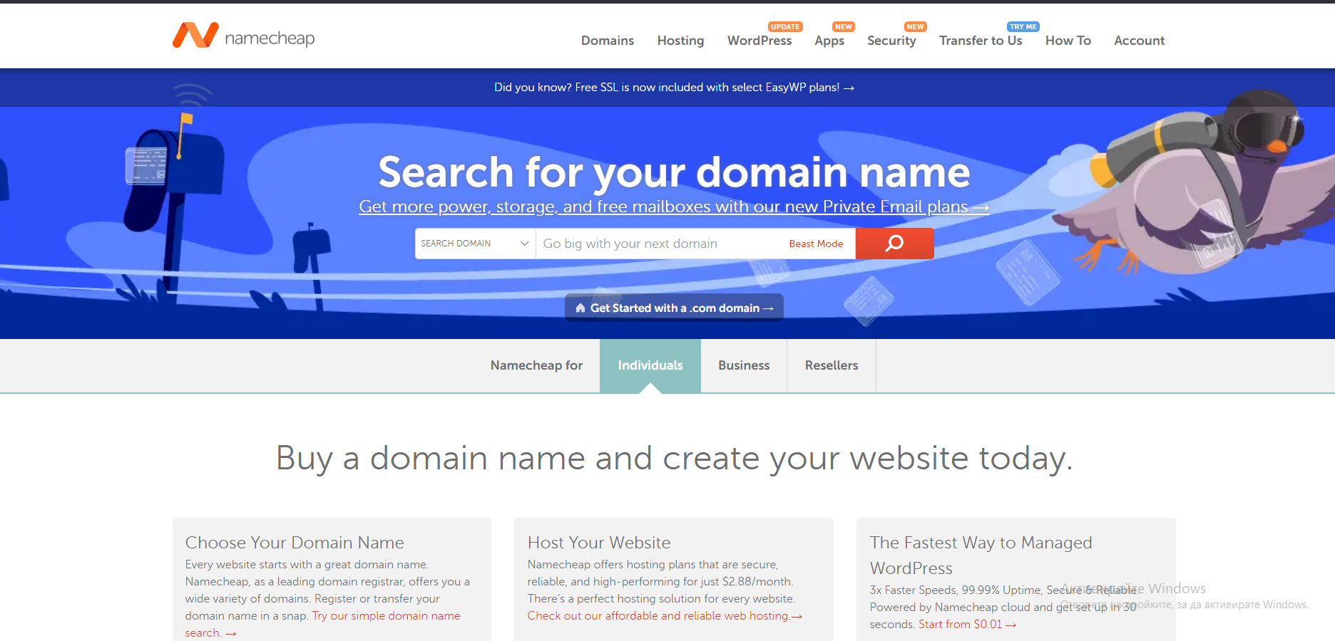 namecheap homepage image