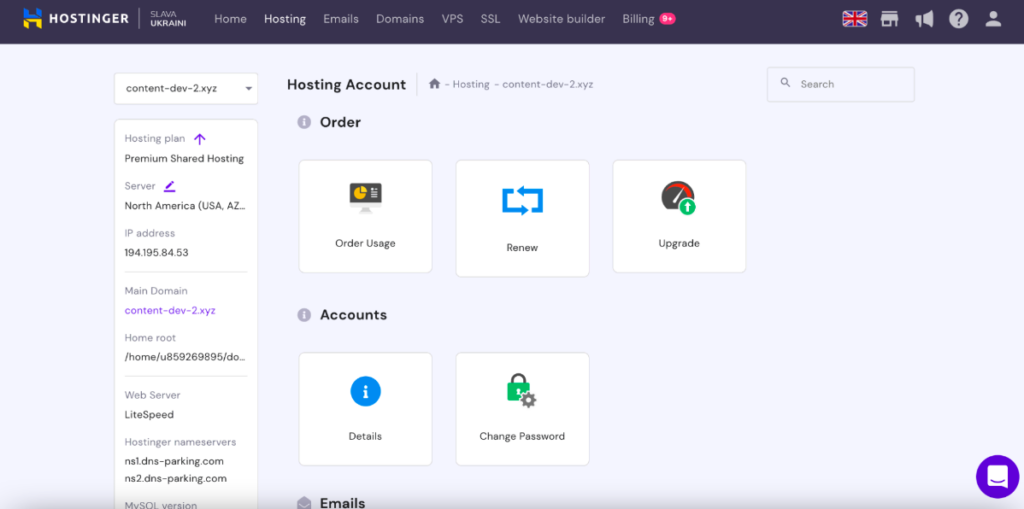 hostinger-hpanel